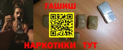 дживик Наро-Фоминск
