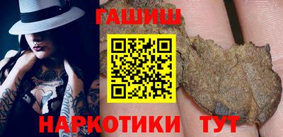 дживик Наро-Фоминск